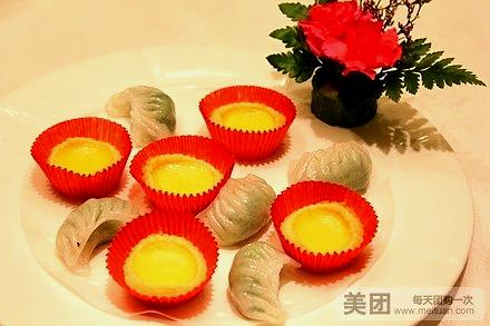 乾门首席江海美食馆