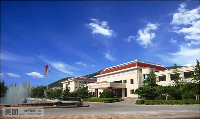 山东黄金集团高尔夫度假村