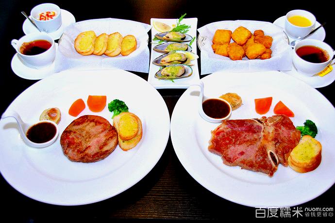 Hellokootykitten主题餐厅(金莎国际B座店)