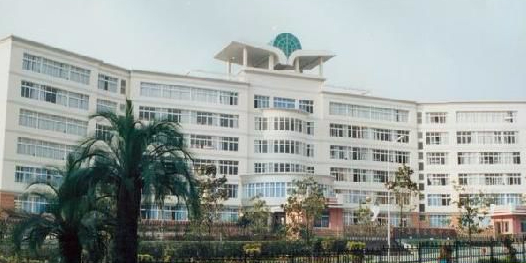 兴山县实验中学