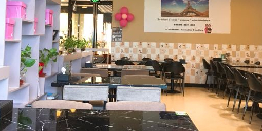 ACME PIZZA(银杏广场店)