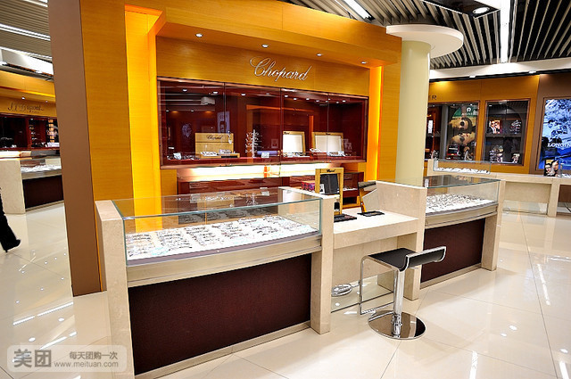 大明眼镜(朝阳门店)