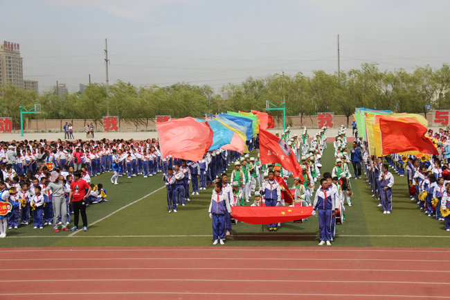 嘉峪关市迎宾路小学