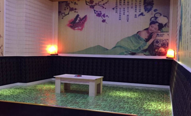 鑫鑫纳米汗蒸养生馆(维也纳森林小区店)