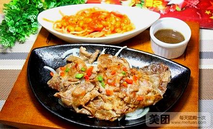 来吧小站(建发店)