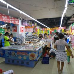 佳惠超市(东方大厦店)