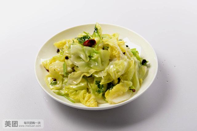 黑鸡小(金源店)
