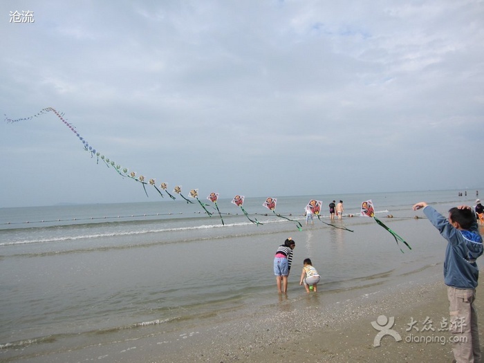 三亚碧海蓝天