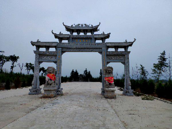 宝鸡市岐山县祝家庄镇岐阳村