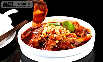 婆子妈私家菜(杨家坪店)