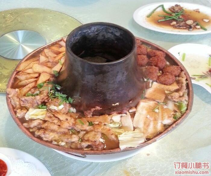 盛天酒店