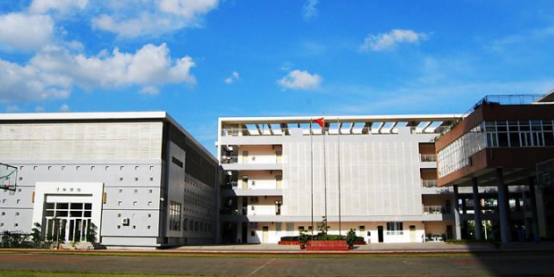 深圳市依山郡小学