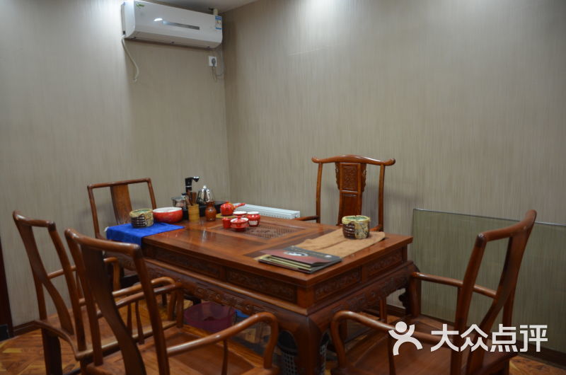 新澳中医养生馆所(徐东店)