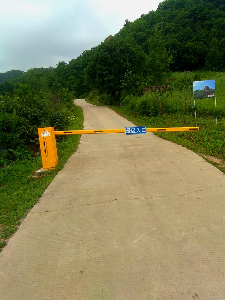 北国小黄片风景区