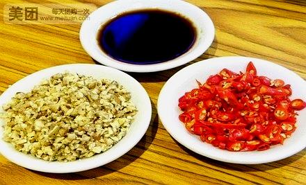 宏羿猪肚鸡(坑梓总店)