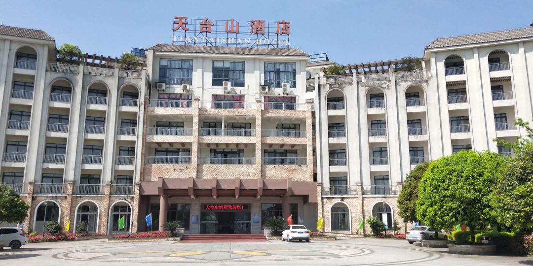 綦江区 >> 酒店标签: 酒店 重庆天台山酒店共多少人浏览:3753068 星级