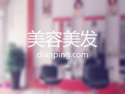 利岩理发