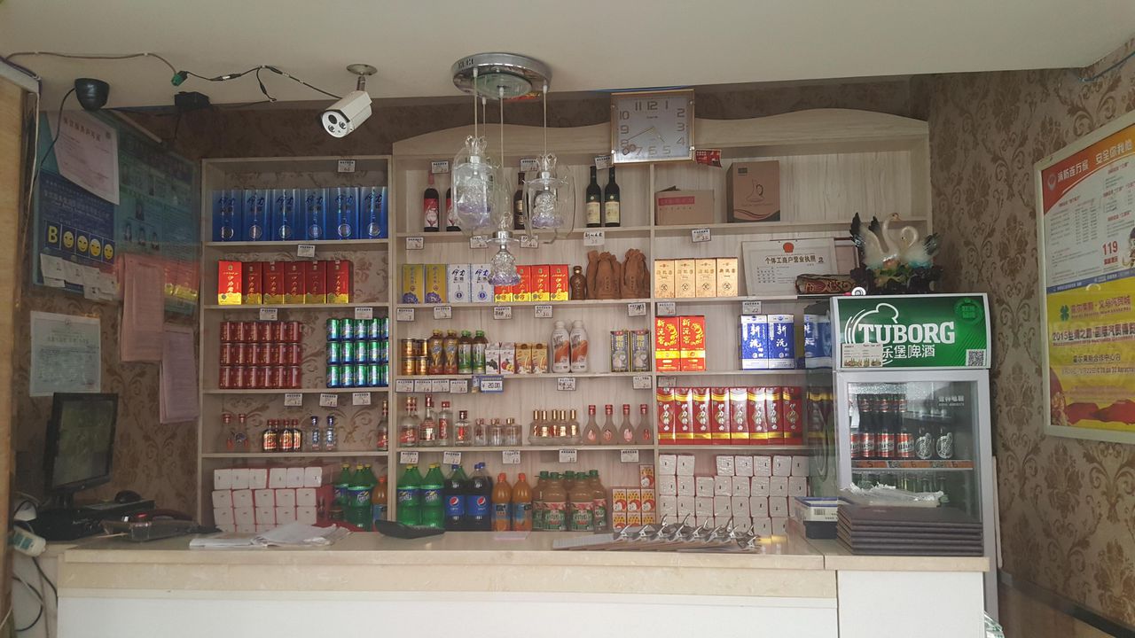 鹅掌门香煮捞(伊犁总店)