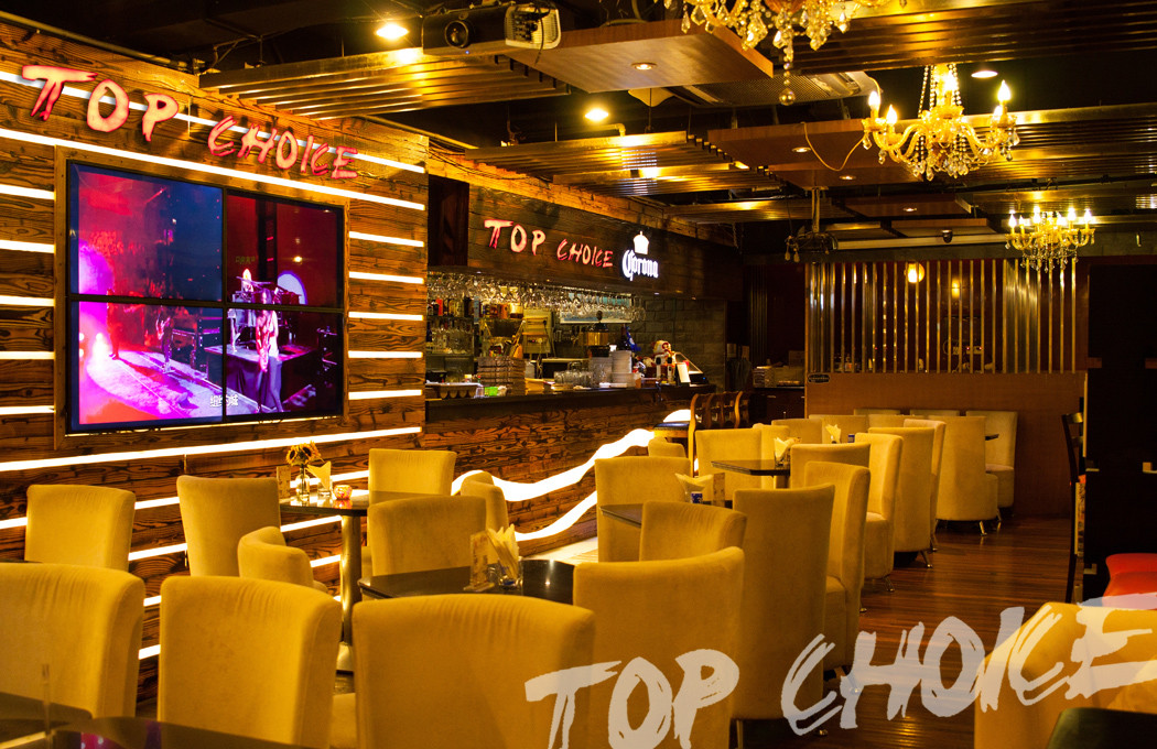 Top Choice