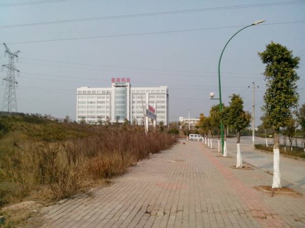 章圆钨业
