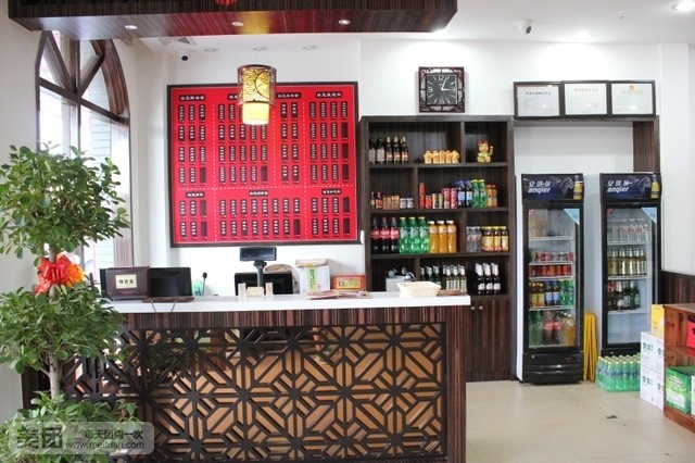白玉面庄(吉杨路店)