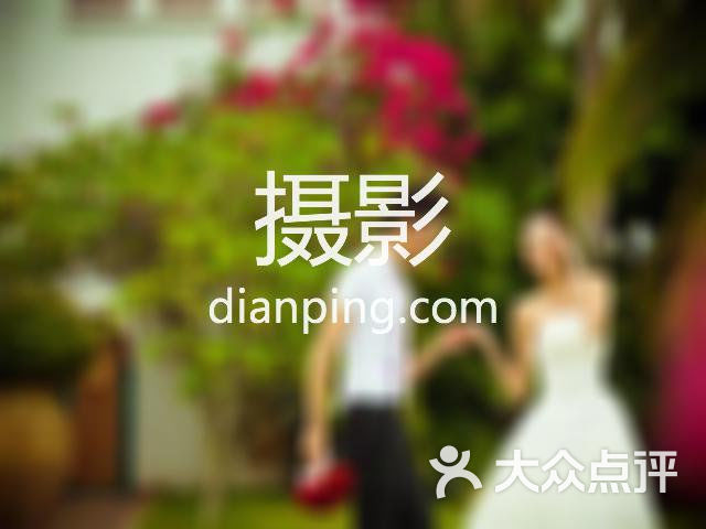 凡高万象婚纱摄影会馆