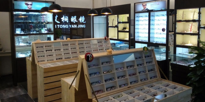 艾桐眼镜(Plus365购物中心心店)