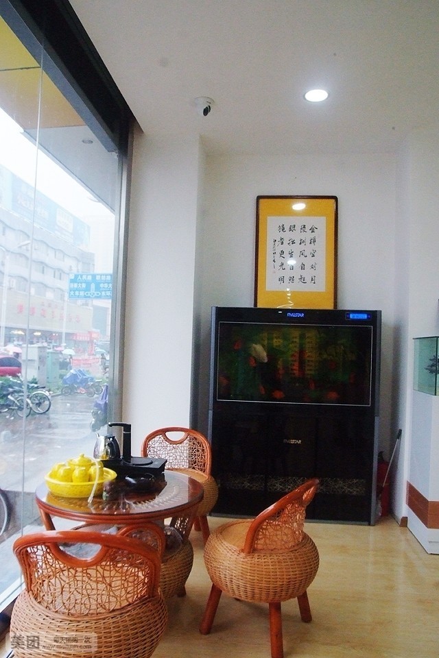 金陵眼镜(陵西南大街店)