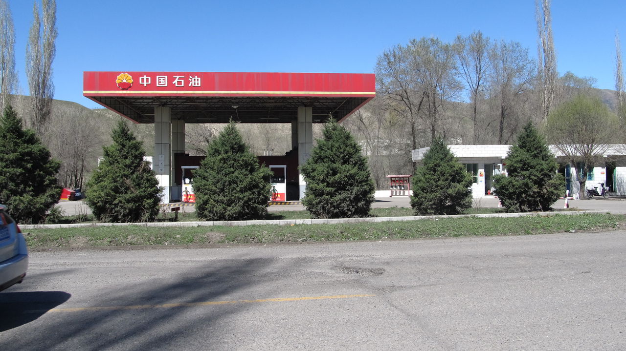 新疆维吾尔伊犁哈萨克自治州新源县野果林改良场二队