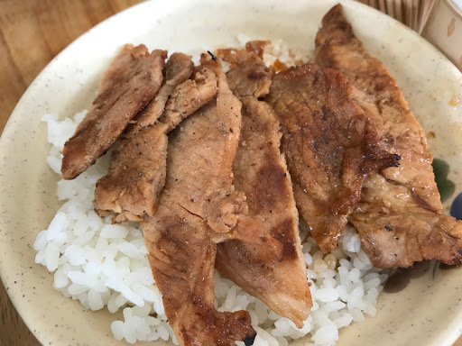 贺加烧肉饭鲁肉饭