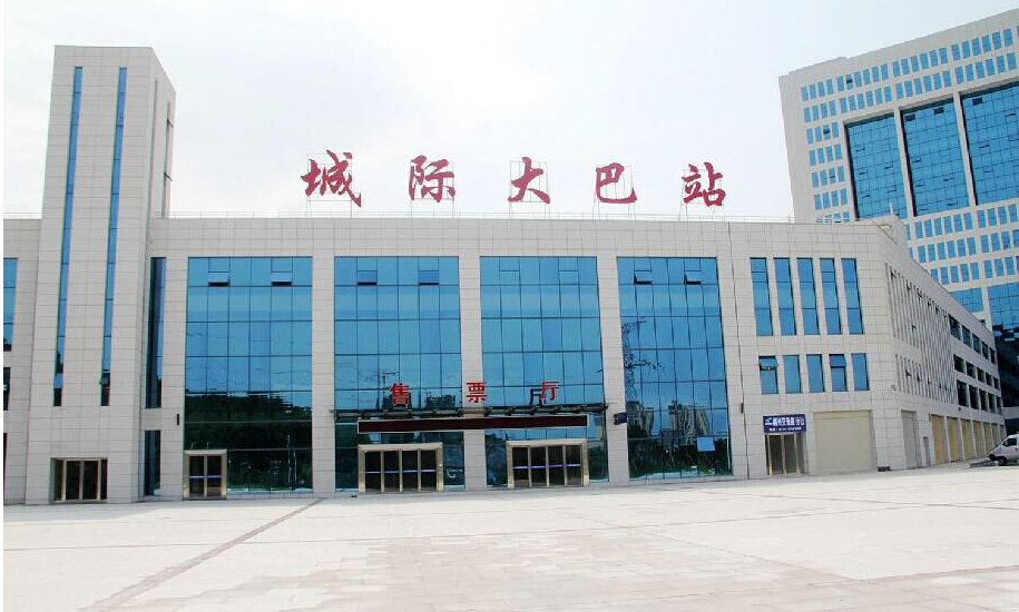 郴州市城际大巴客运站