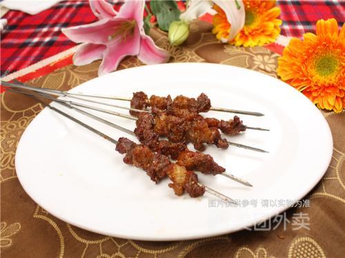 黄记老贵阳竹签烤肉(天源大厦店)