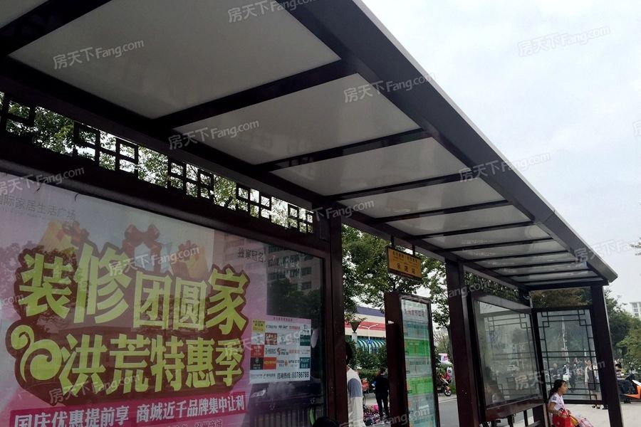 金陵玖号院