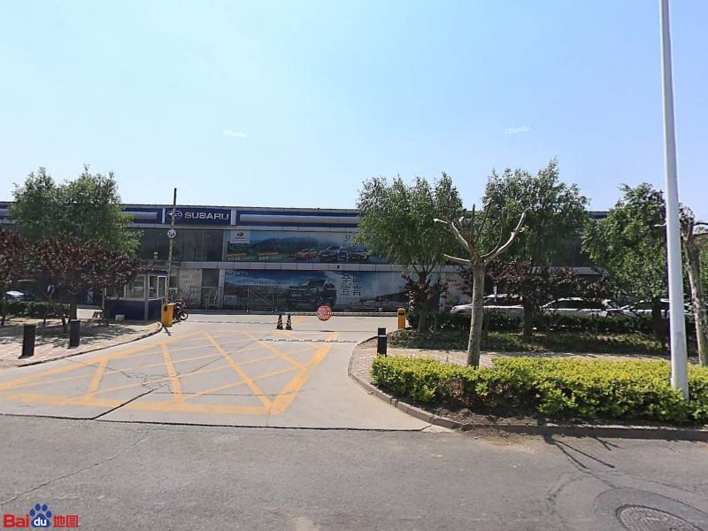 天津空港钱斯巴鲁汽车销售有限公司