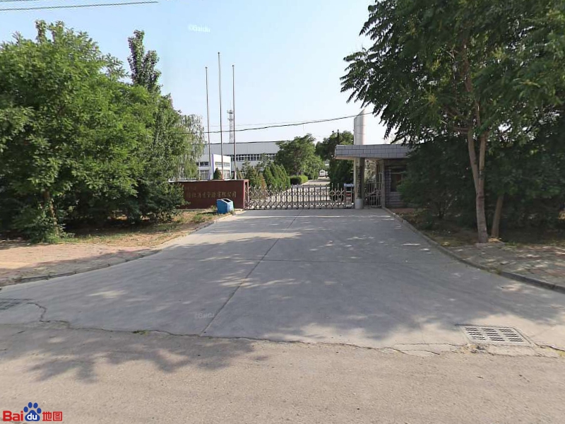 宁夏供销社再生资源有限公司(新胜西路)