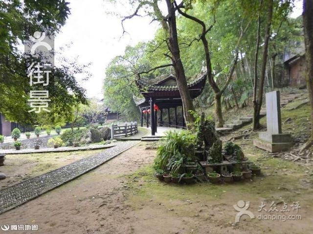 星新书屋(古城路店)
