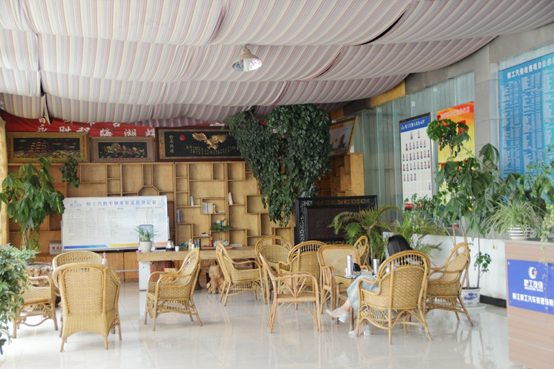 精工汽修(长水路店)