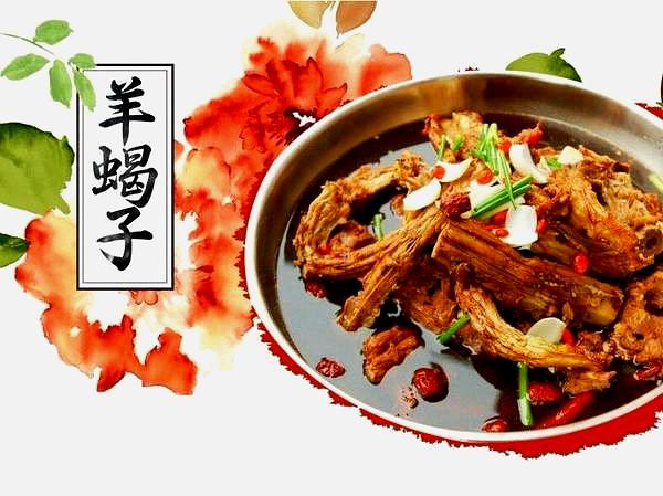 老诚一锅羊蝎子火锅(陶溪川路店)
