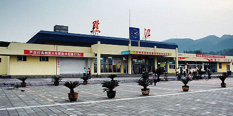 黔江高铁站图片