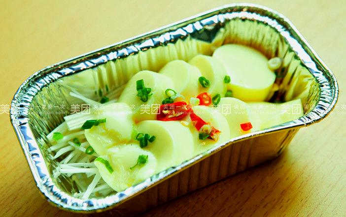 喵独门烤鱼火锅烧烤(小北门店)