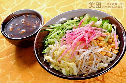 回家尝北京菜(西坝河店)