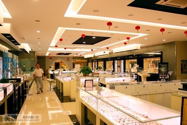 博大眼睛(旗舰店)
