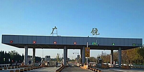 地址(位置,怎么去,怎么走):  东营市广饶县乐安大街(广饶盛泰怡景城