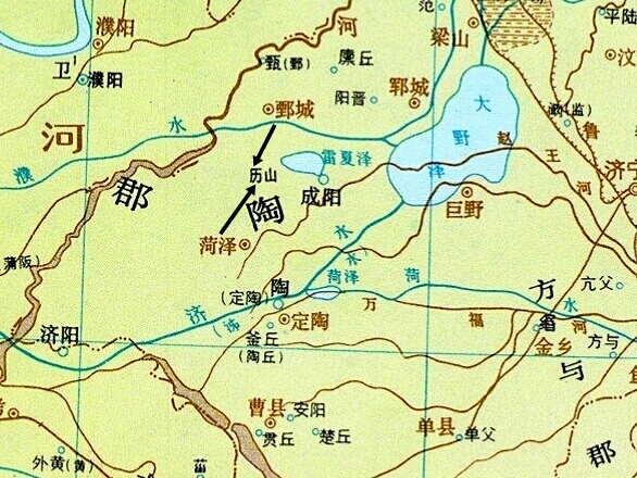 历山公园