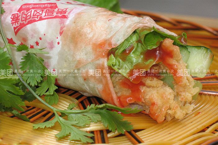贵哥卤肉卷(株洲四中店)
