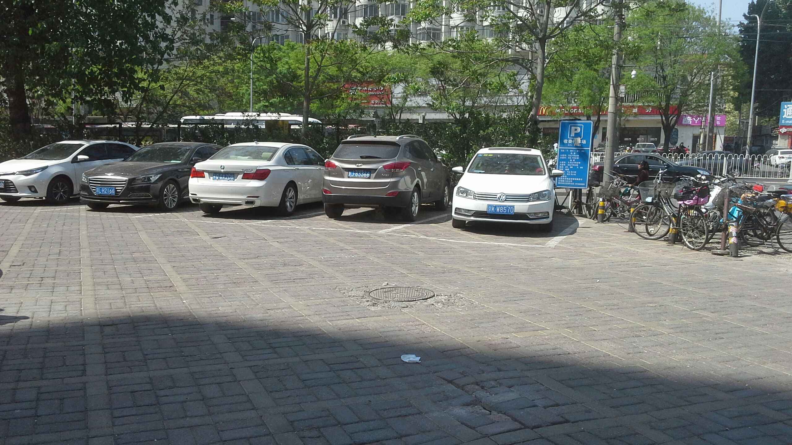 地址(位置,怎么去,怎么走):  北京市丰台区右安门外大街4号