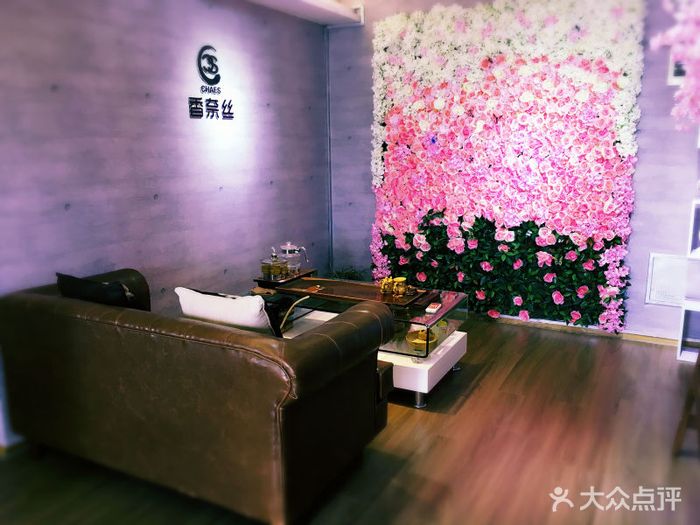Nice Time奈田发型工作室(可域店)