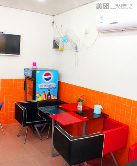 浪潮比萨(虎门店)