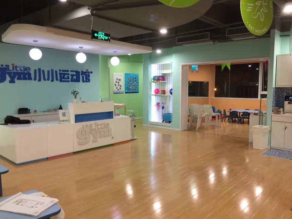 小小运馆(杭州城西中心)