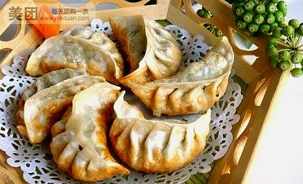 绿色吴家粥铺(泰州万达店)
